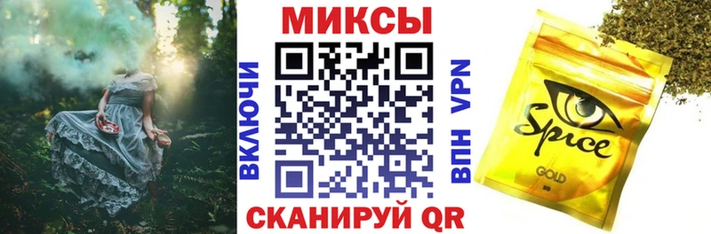 Бутират BDO 33% Павловский Посад