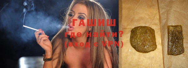 кокаин VHQ Алзамай