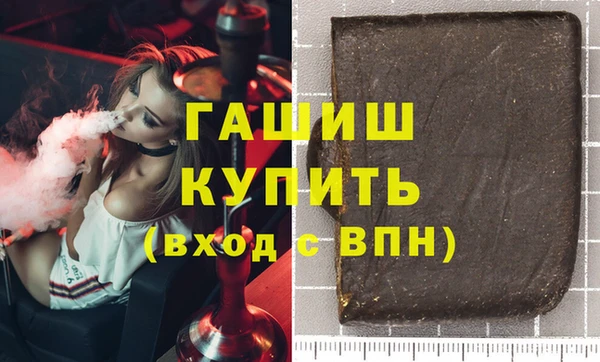 дживик Арсеньев