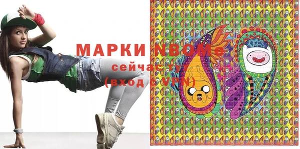 стаф Алексин