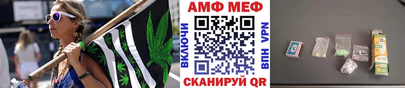 что такое наркотик  Павловский Посад  МЕТАМФЕТАМИН винт 