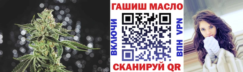 продажа наркотиков Павловский Посад Дистиллят ТГК вейп